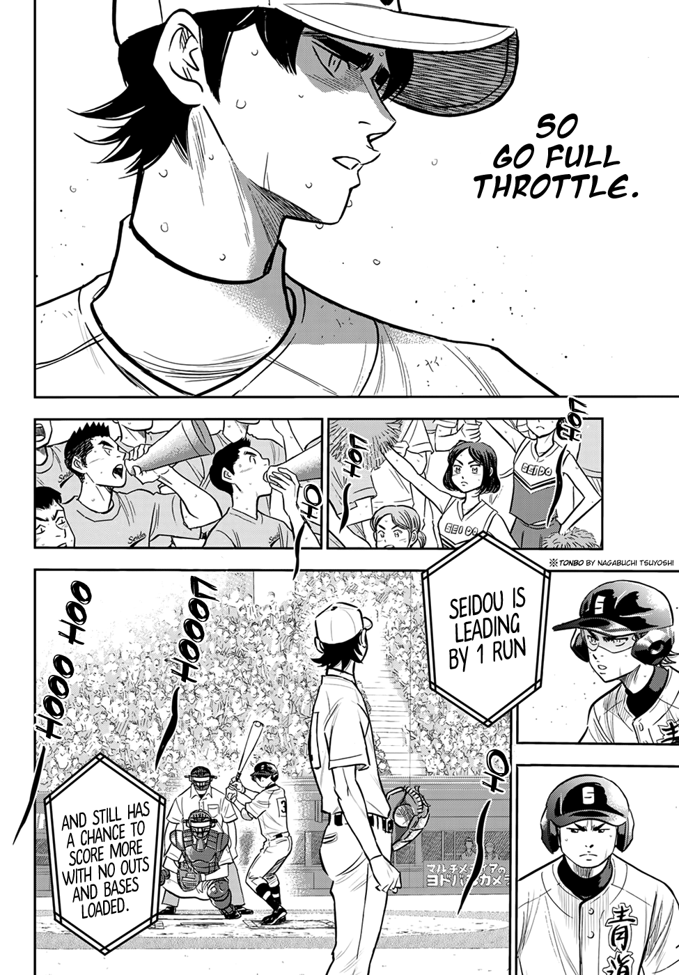 Daiya no A - Act II Chapter 214 7